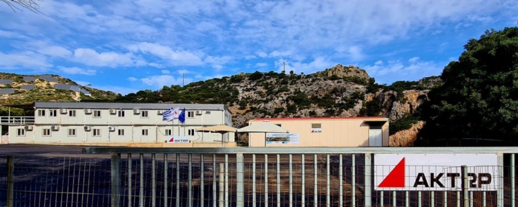 Φωτογραφία στο Anatolh.com
