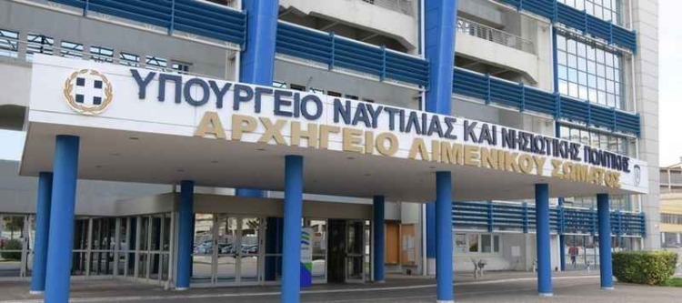 Φωτογραφία στο Anatolh.com