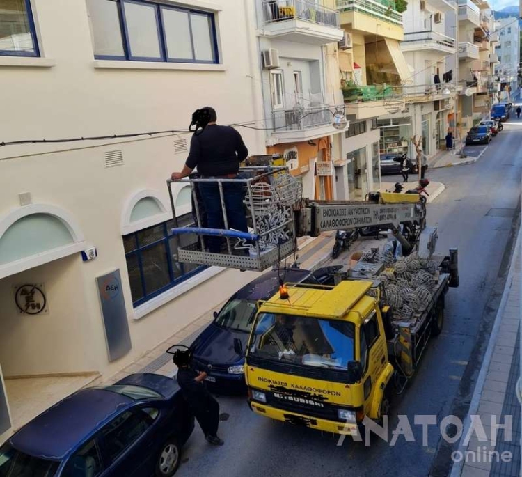 Φωτογραφία στο Anatolh.com