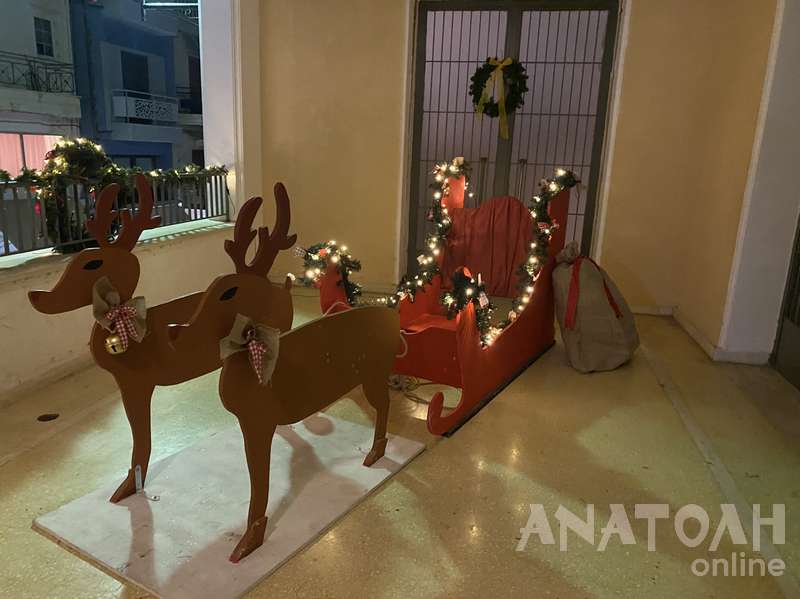 Φωτογραφία στο Anatolh.com