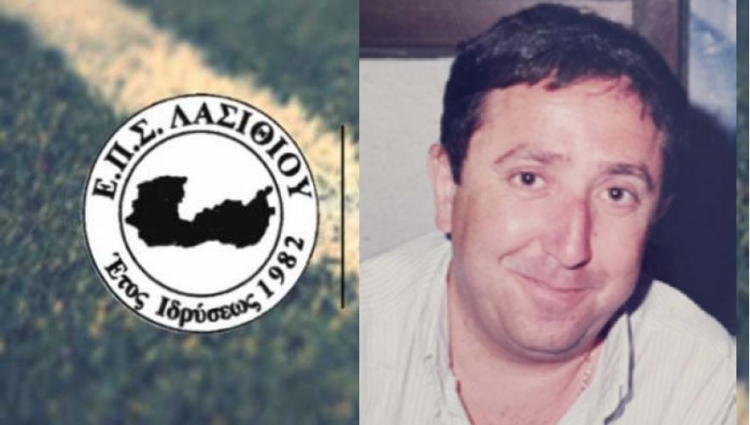 Φωτογραφία στο Anatolh.com