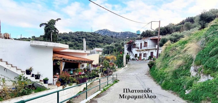 Φωτογραφία στο Anatolh.com