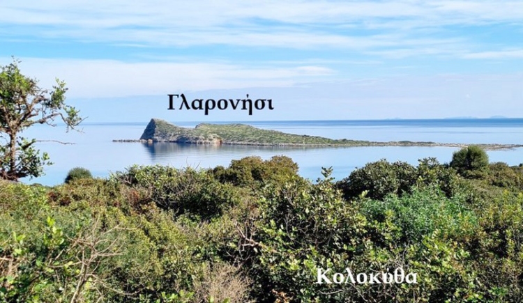 Φωτογραφία στο Anatolh.com