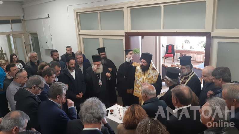 Φωτογραφία στο Anatolh.com
