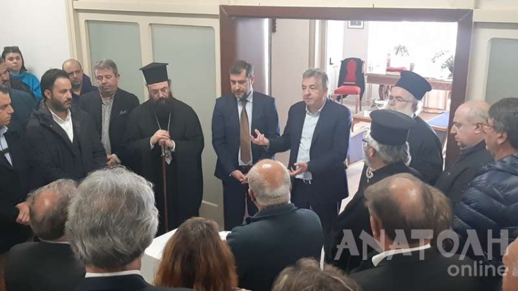Φωτογραφία στο Anatolh.com