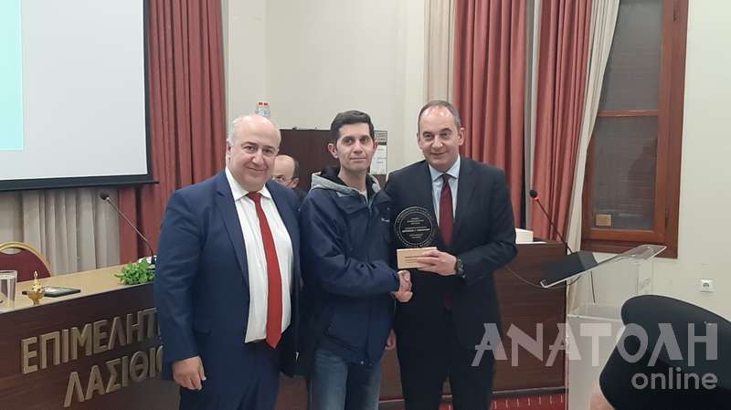 Φωτογραφία στο Anatolh.com
