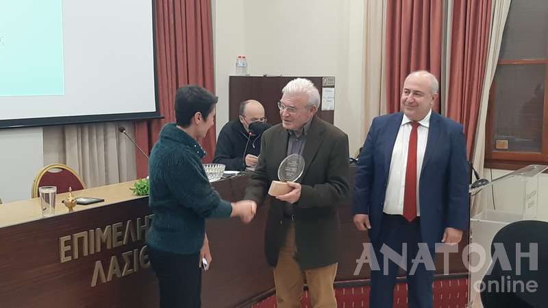 Φωτογραφία στο Anatolh.com