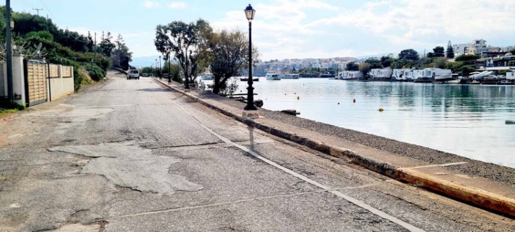 Φωτογραφία στο Anatolh.com