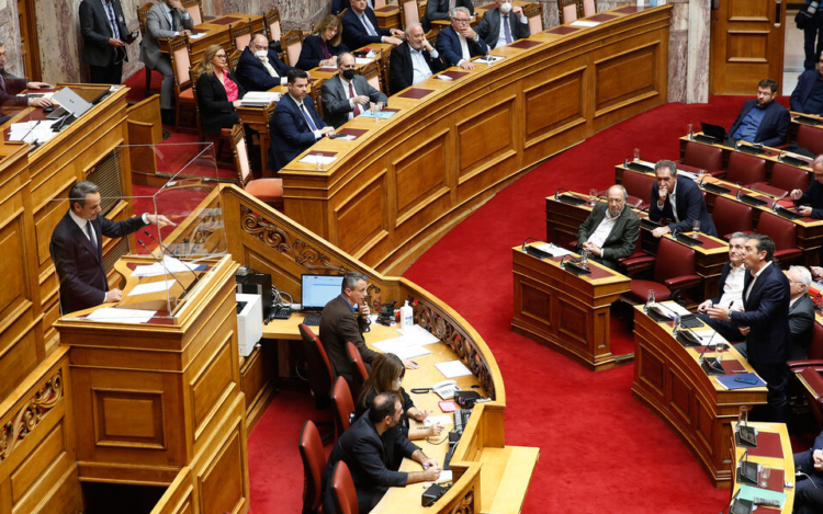 Φωτογραφία στο Anatolh.com