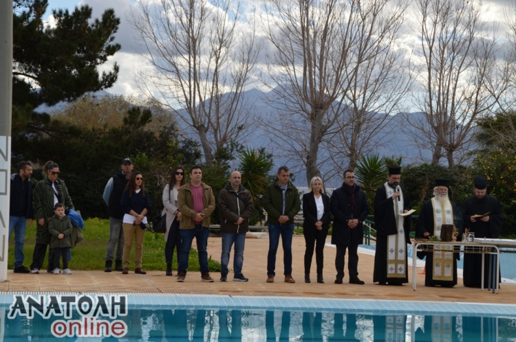 Φωτογραφία στο Anatolh.com