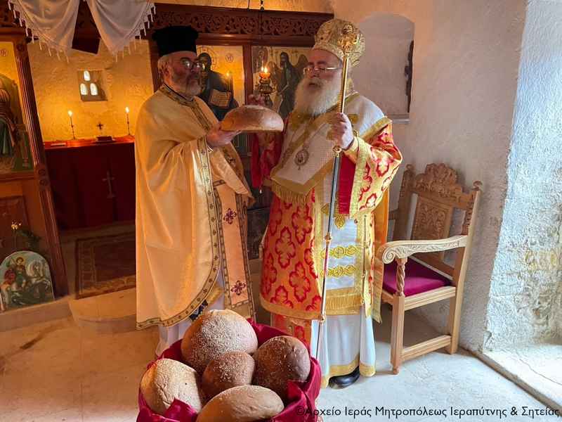 Φωτογραφία στο Anatolh.com