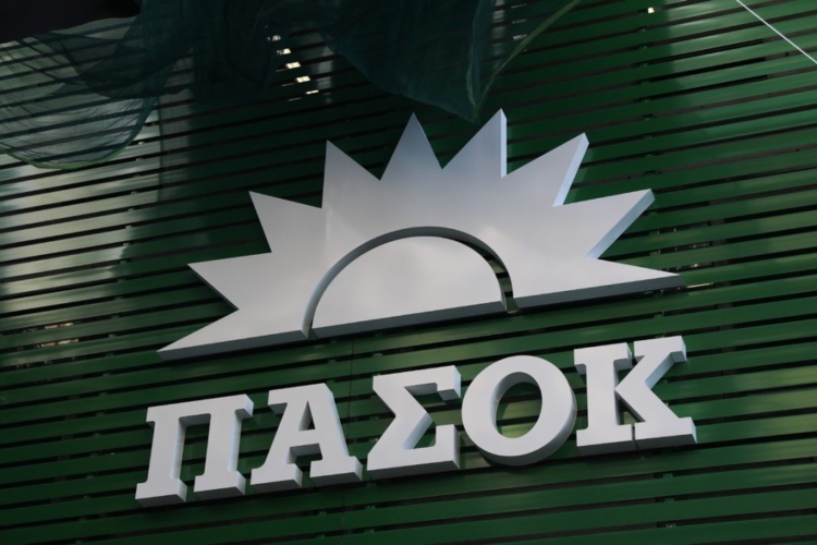 Φωτογραφία στο Anatolh.com