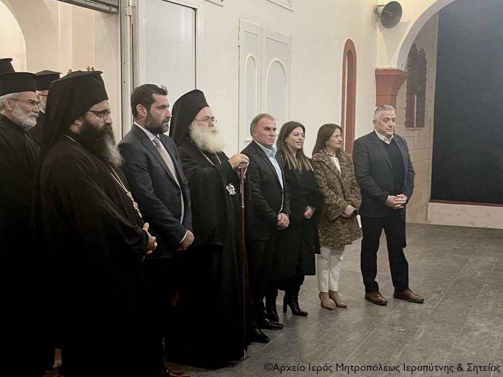 Φωτογραφία στο Anatolh.com