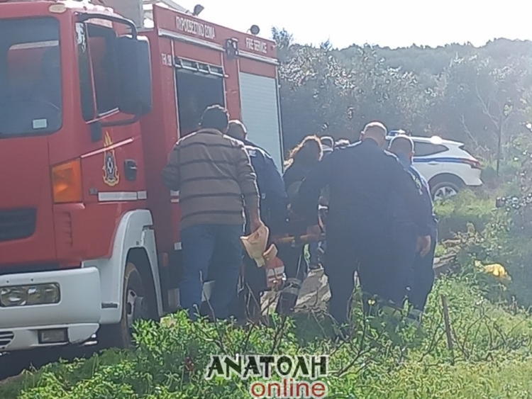 Φωτογραφία στο Anatolh.com