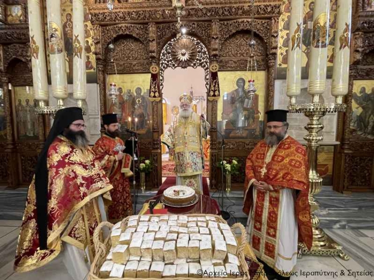 Φωτογραφία στο Anatolh.com