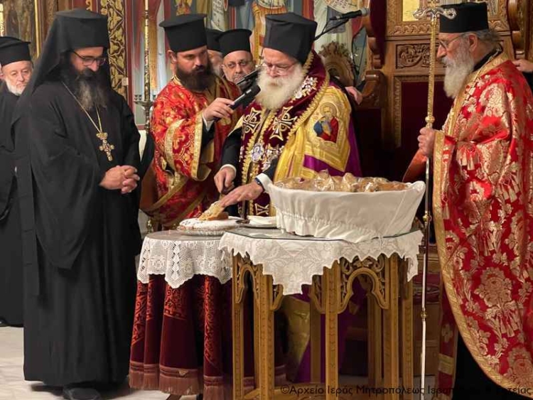 Φωτογραφία στο Anatolh.com