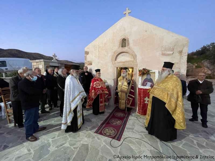 Φωτογραφία στο Anatolh.com