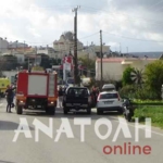 Φωτογραφία στο Anatolh.com