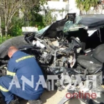 Φωτογραφία στο Anatolh.com