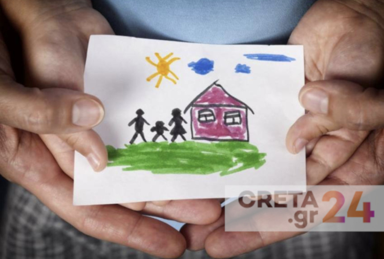 Φωτογραφία στο Anatolh.com