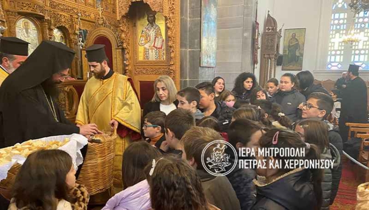 Φωτογραφία στο Anatolh.com