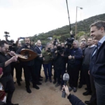 Φωτογραφία στο Anatolh.com