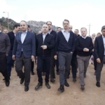 Φωτογραφία στο Anatolh.com