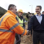 Φωτογραφία στο Anatolh.com