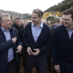 Φωτογραφία στο Anatolh.com