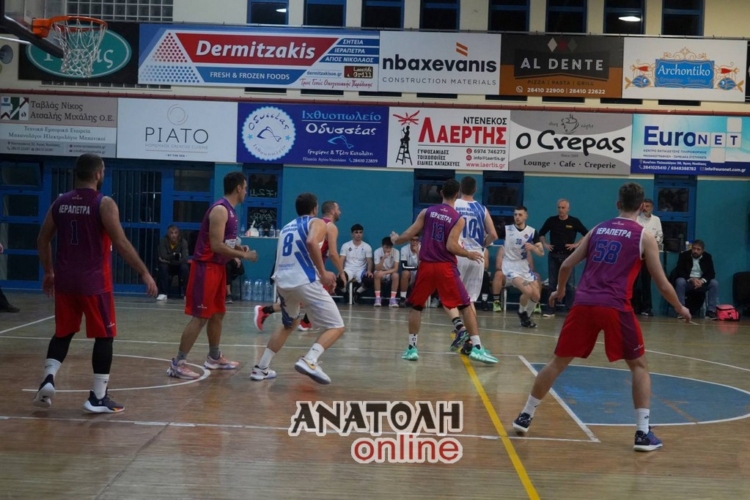 Φωτογραφία στο Anatolh.com