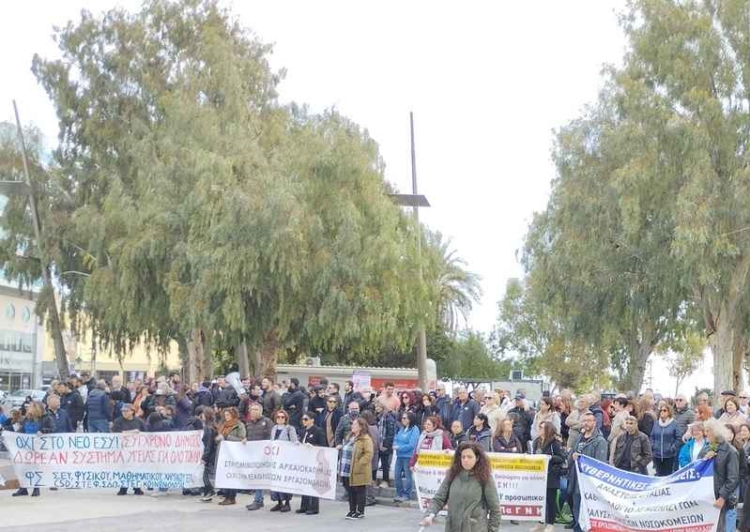 Φωτογραφία στο Anatolh.com