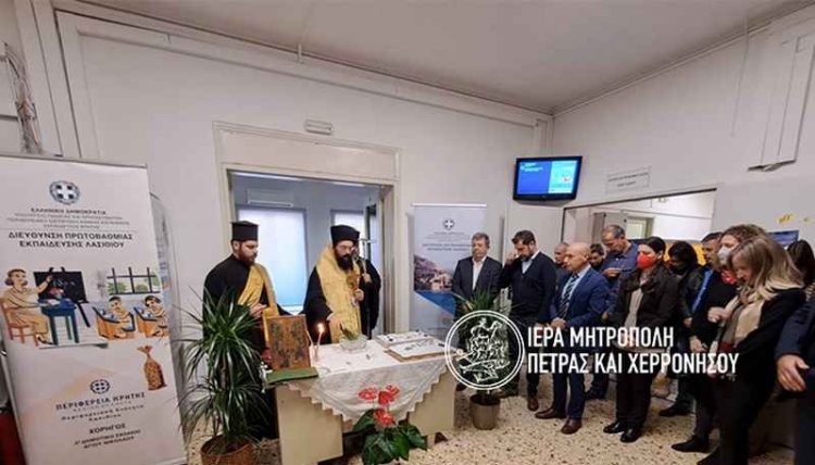 Φωτογραφία στο Anatolh.com
