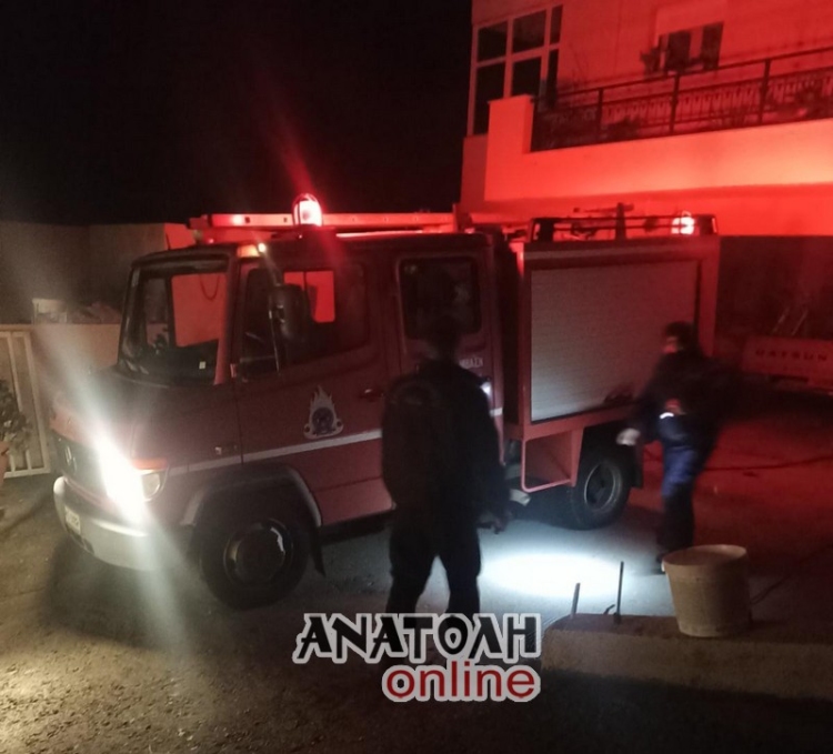 Φωτογραφία στο Anatolh.com