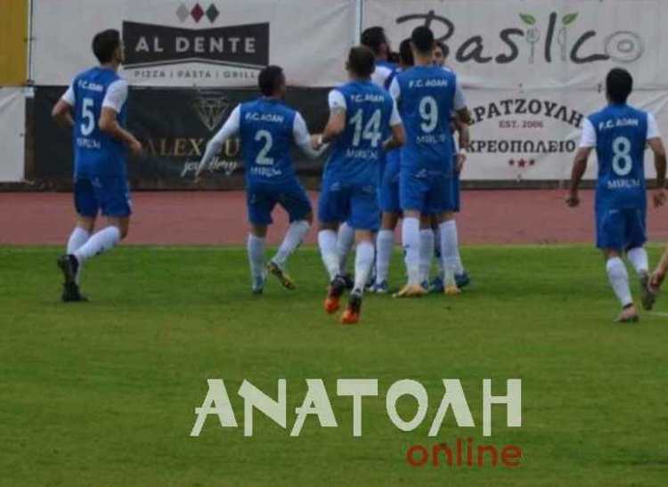 Φωτογραφία στο Anatolh.com