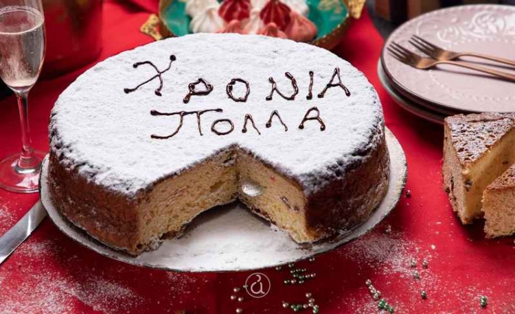 Φωτογραφία στο Anatolh.com