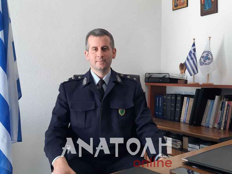 Φωτογραφία στο Anatolh.com