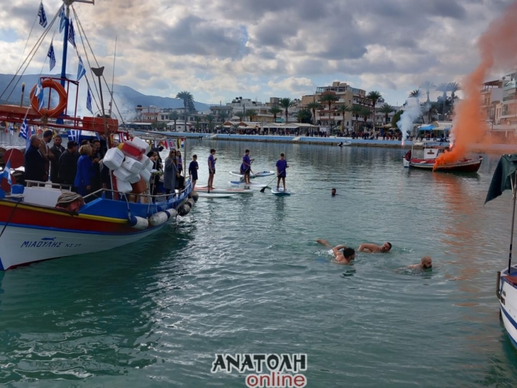 Φωτογραφία στο Anatolh.com
