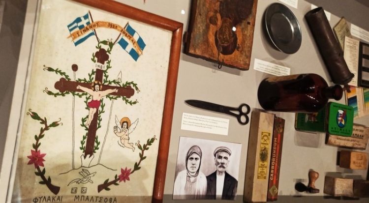 Φωτογραφία στο Anatolh.com