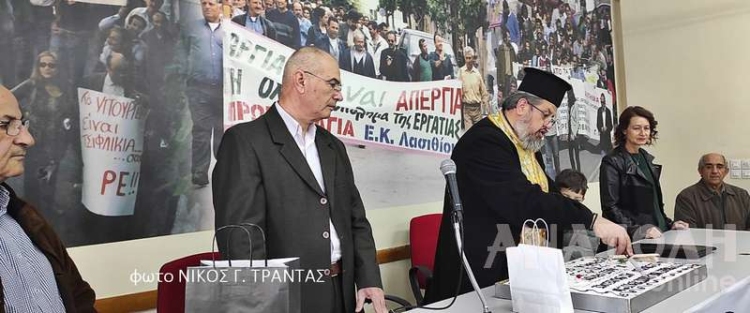 Φωτογραφία στο Anatolh.com