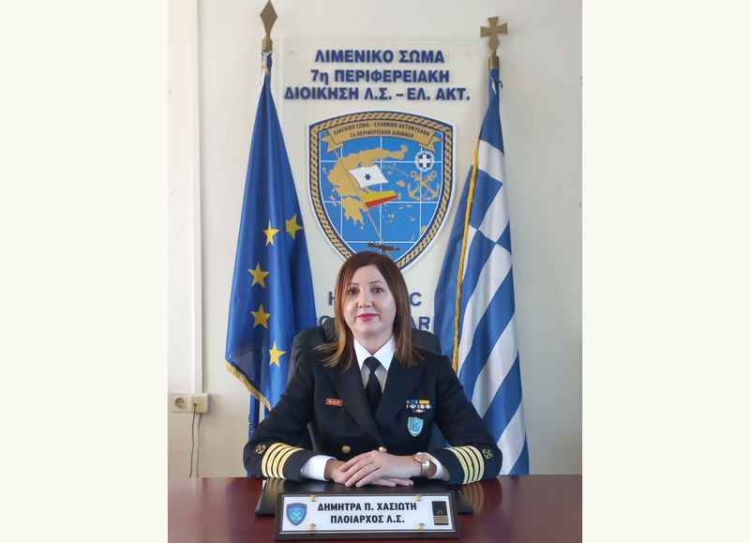 Φωτογραφία στο Anatolh.com