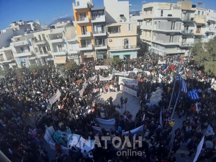 Φωτογραφία στο Anatolh.com