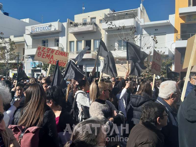 Φωτογραφία στο Anatolh.com