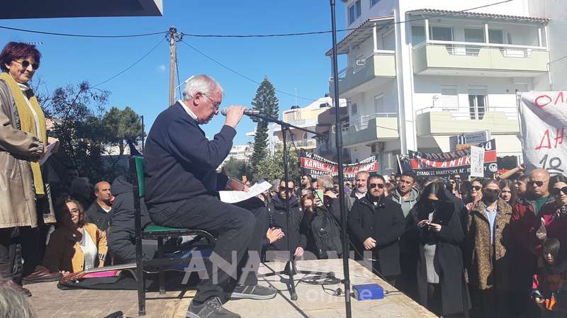 Φωτογραφία στο Anatolh.com