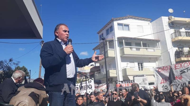 Φωτογραφία στο Anatolh.com