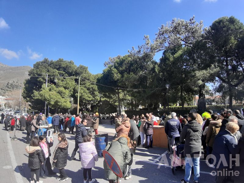 Φωτογραφία στο Anatolh.com