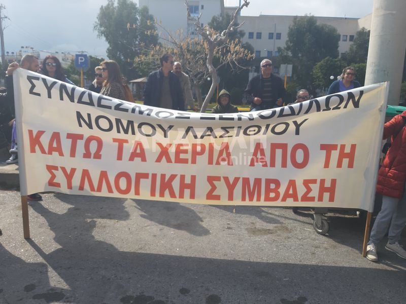 Φωτογραφία στο Anatolh.com