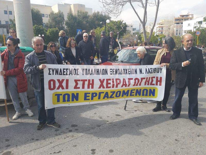 Φωτογραφία στο Anatolh.com