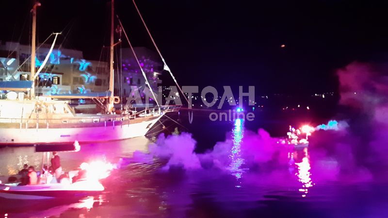 Φωτογραφία στο Anatolh.com