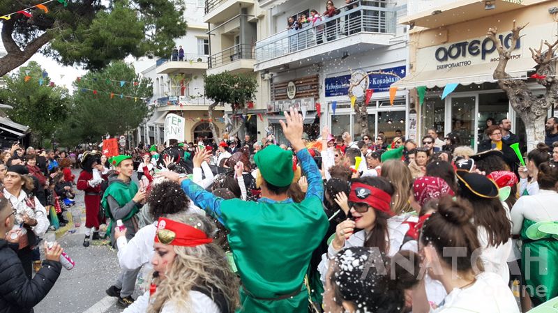 Φωτογραφία στο Anatolh.com