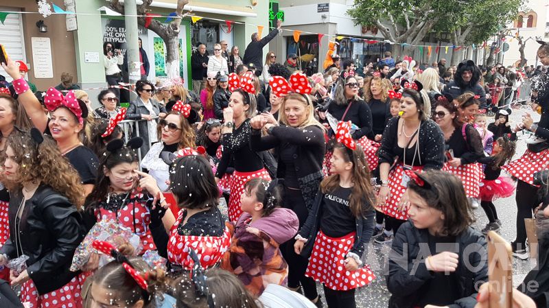 Φωτογραφία στο Anatolh.com